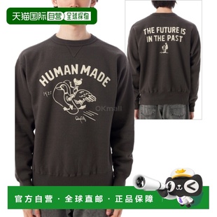 MADE 炭灰色 TSURIAMI HM30CS029 运动衫 韩国直邮HUMAN