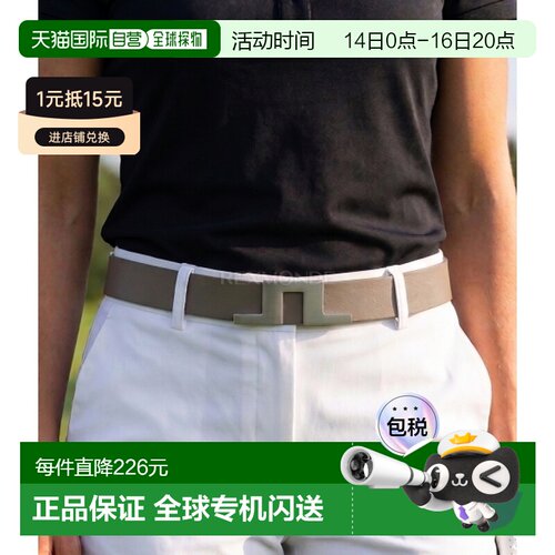 韩国直邮J.LINDEBERG  Bridger Belt 30 (BUAC14609-U144) 腰带