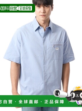 韩国直邮FENDI 蓝色棉质衬衫 (FS1286 ARX8 F0GCT) 短袖衬衫男装