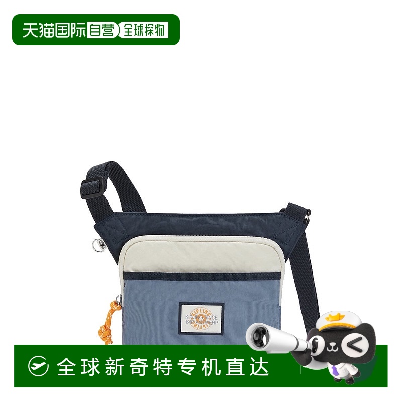韩国直邮kipling  单肩包