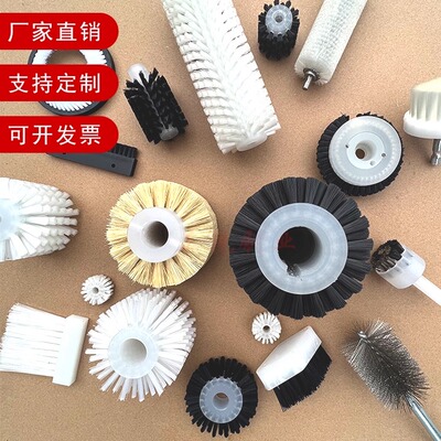 工业毛刷辊尼龙滚筒毛刷除尘清洗圆形空心毛刷轮耐磨防静电小毛刷