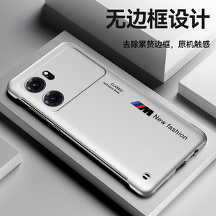 适用OPPOK10手机壳M标K10x保护套男款K9无边框简约K9Pro半包K9x硬壳K9s高级新品没边超薄个性防摔新款磨砂