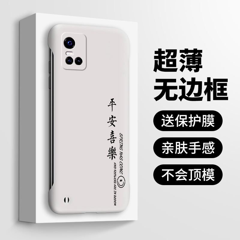 防摔耐脏 手感舒适