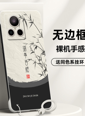 M60诸事适用realme真我GT2手机壳真我GT2Pro无边框真我GT2大师探索版超薄真我GTNeo2保护壳防摔真我GTNeo3半