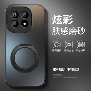适用iqoo15手机壳AG金属漆iqoo13男款磁吸支架iqoo12新款磨砂pro外壳保护套女个性商务全包防摔超薄简约硅胶