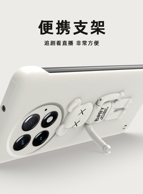 适用一加13手机壳1+13T熊支架保护套简约oneplus超薄男无边框支架款1加13防摔磨砂女硬壳个性创意高级感新款