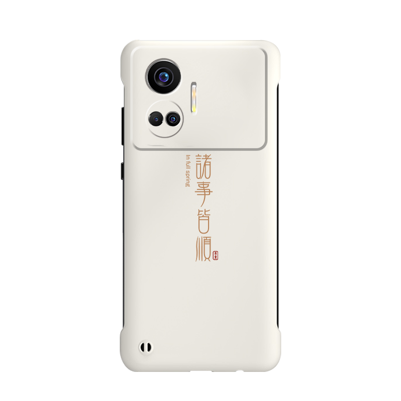 适用realme真我GT5/GT5Pro手机壳GTneo5/GTneo3/GTneo2无边框个性四字祝福GT2/gtNeo2T简约SE创意保护壳硬壳