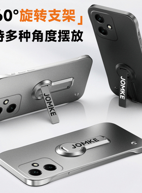 适用荣耀400手机壳400pro保护套honor新品男女款旋转支架超薄无边框个性创意约高级感简磨砂防摔外壳潮牌