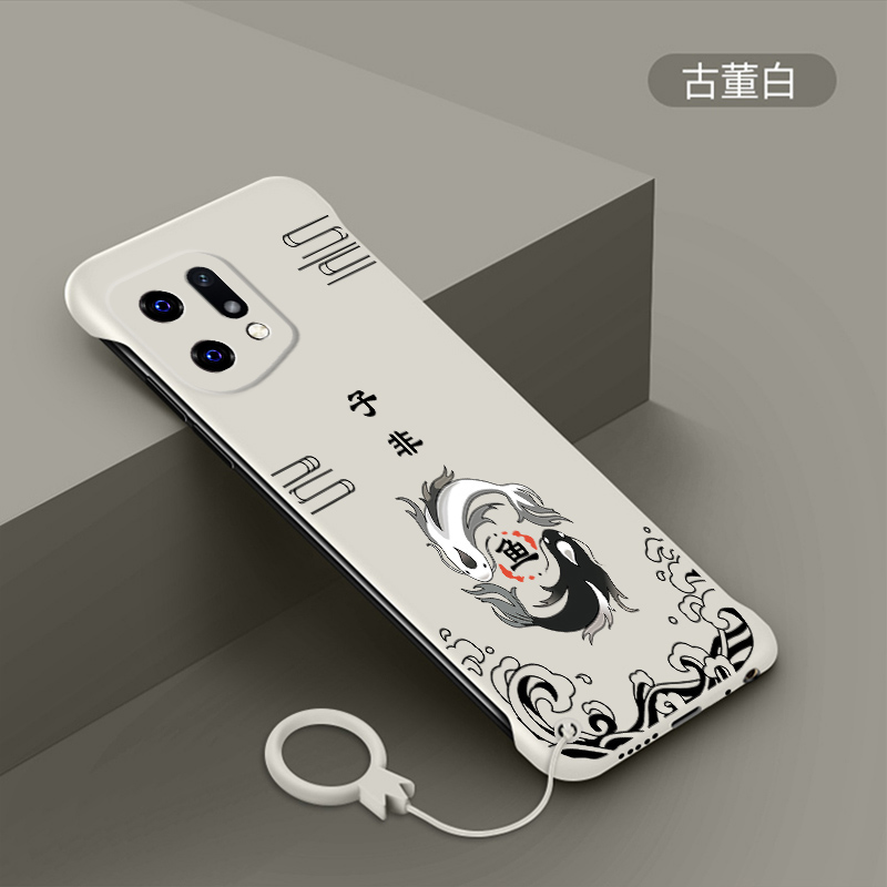 裸机手感★无边框超薄设计★简约大气