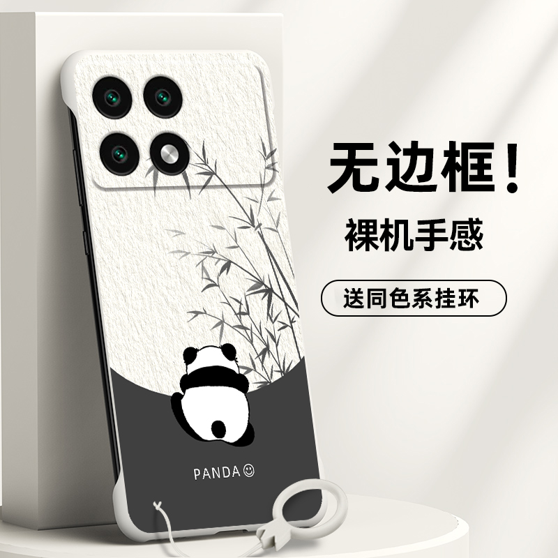 无边框 裸机手感