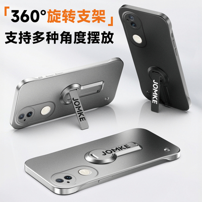 vivovivoS20简约手机壳