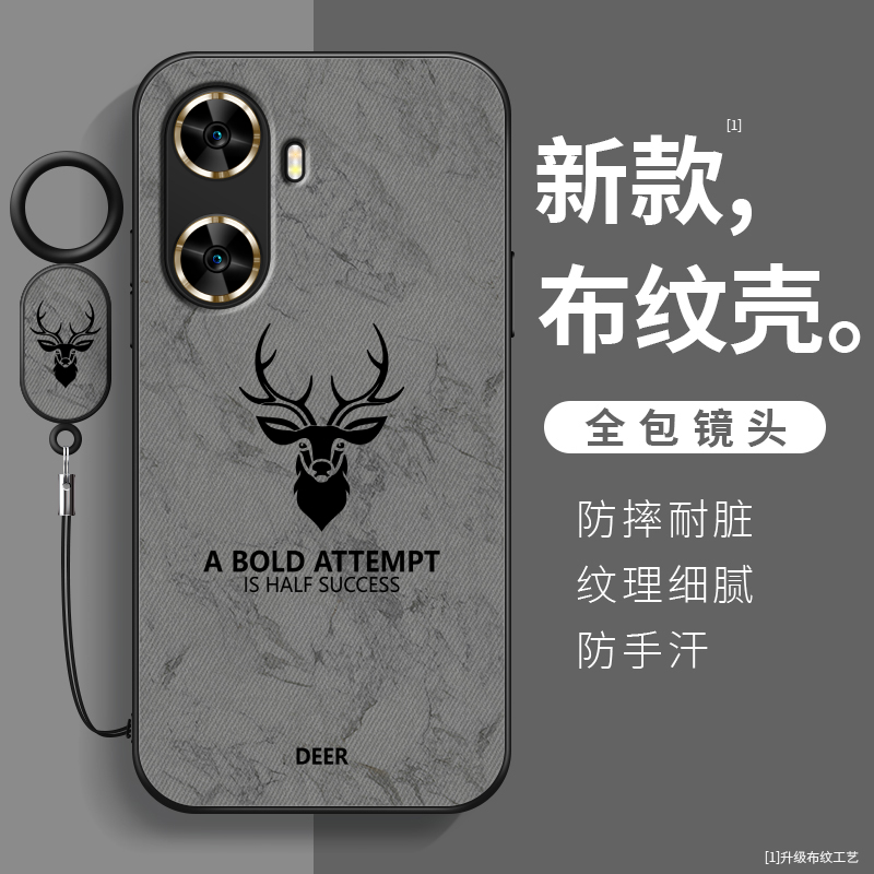 其他品牌WIKOHi畅享605G布纹简约