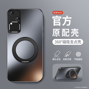 适用vivos18手机壳s17保护套s18pro新款s17pro磁吸支架s17t男女s18e简约s17e全包硅胶高级感个性创意磨砂防摔