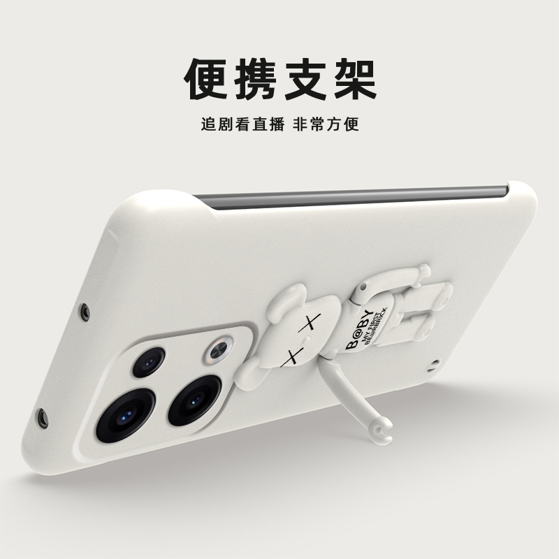 适用opporeno13手机壳熊支架简约oppo保护套男款reno13pro无边框支架款高级感新款女半包没边硬壳创意磨砂