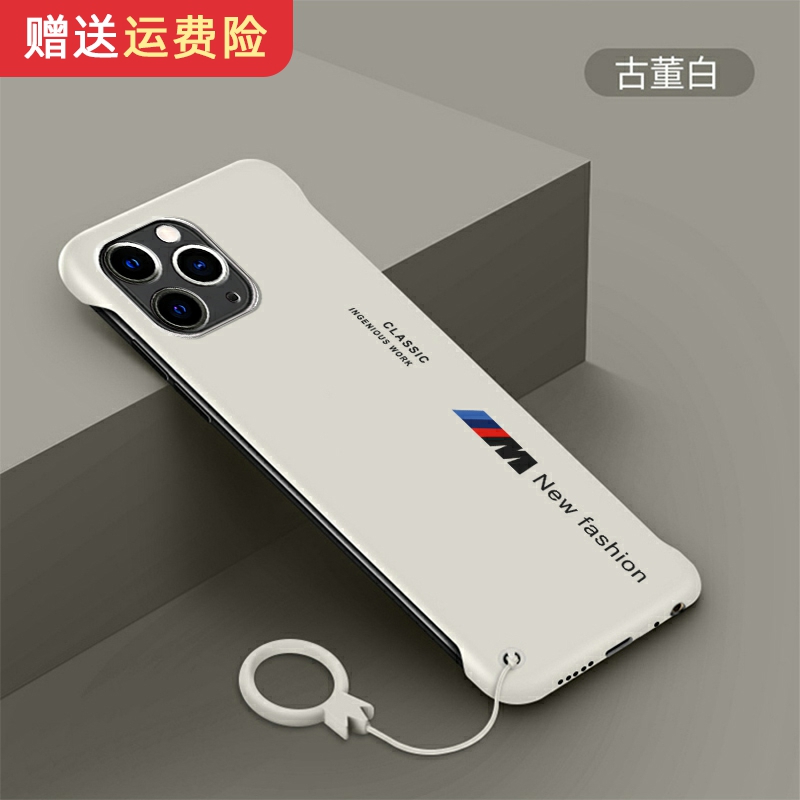 苹果11手机壳iphone11promax保护套磨砂超薄无边框M标英文11pro手机套半包防摔硬壳PRO个性网红保护壳 3C数码配件 手机保护套/壳 原图主图