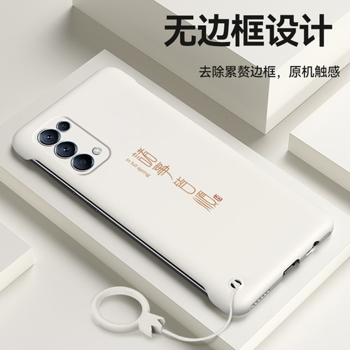 防摔耐脏 手感舒适