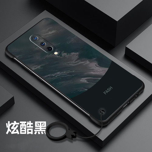 一加一加8简约磨砂手机壳