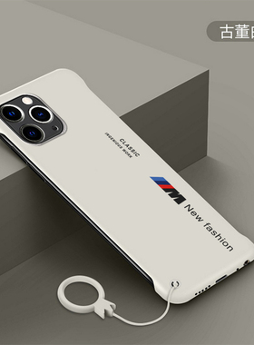 苹果11手机壳iphone11promax保护套磨砂超薄无边框M标英文11pro手机套半包防摔硬壳PRO个性网红保护壳