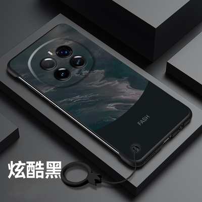 荣耀Magic7简约防摔手机壳
