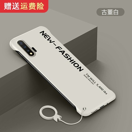 适用于华为nova6手机壳nova65G版无边框超薄磨砂硬壳nova6se文字简约新品潮男女个性网红ins风