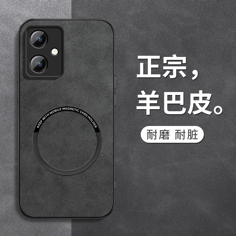 全包软胶皮质防摔