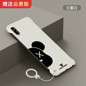 vivoiQOO手机壳无边框