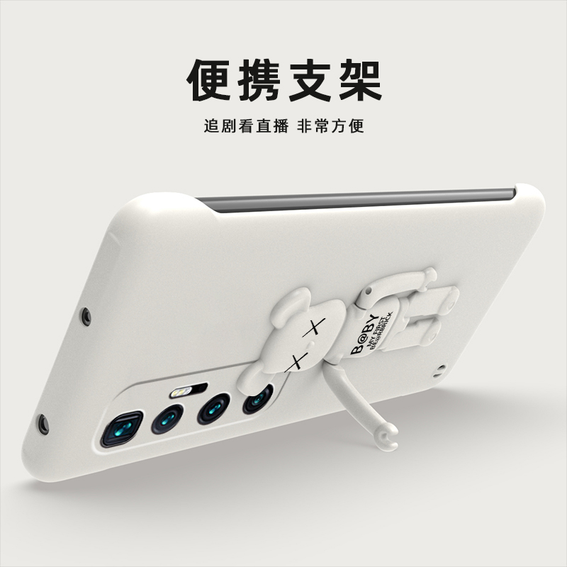 适用小米10手机壳10pro无边框10至尊版熊支架10青春版硬壳10s外壳10t简约10tpro个性半包防滑男款经典新品创