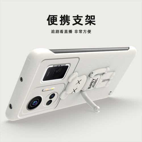 适用真我GTNeo5手机壳创意