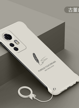 适用于小米12手机壳小米12pro保护套12ultra磨砂超薄无边框羽毛款xiaomi12s手机套半包防摔硬壳12x个性保护壳