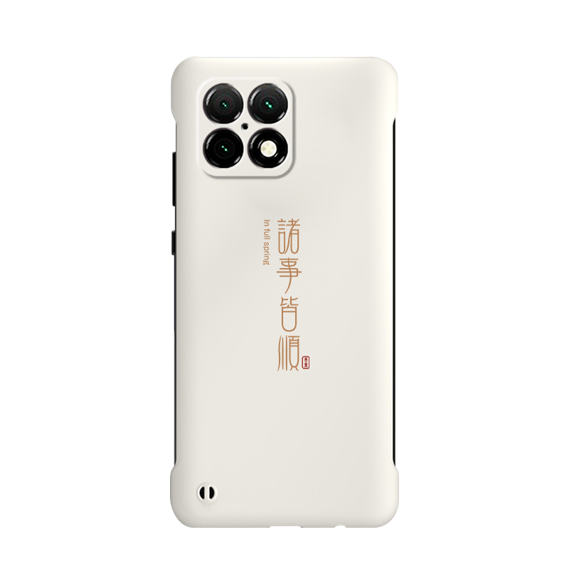 适用一加11pro手机壳个性