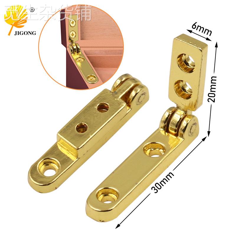 珠宝盒木盒五金配件合页 无字压铸合页 酒盒首饰盒锌合金七字合页