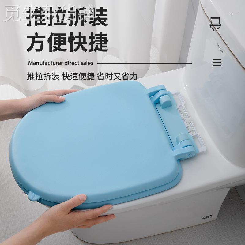 泡沫马桶盖家用通用加厚坐便盖老式UV型柔软马桶圈坐便器盖板上装