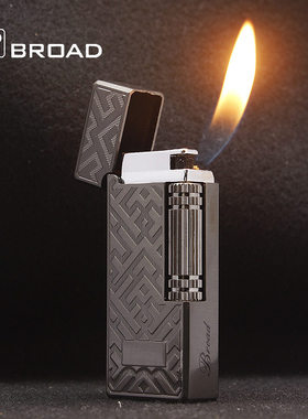 博达309-1经典机型迷宫斜火烟斗专用喷砂轮明火充气打火机金属男