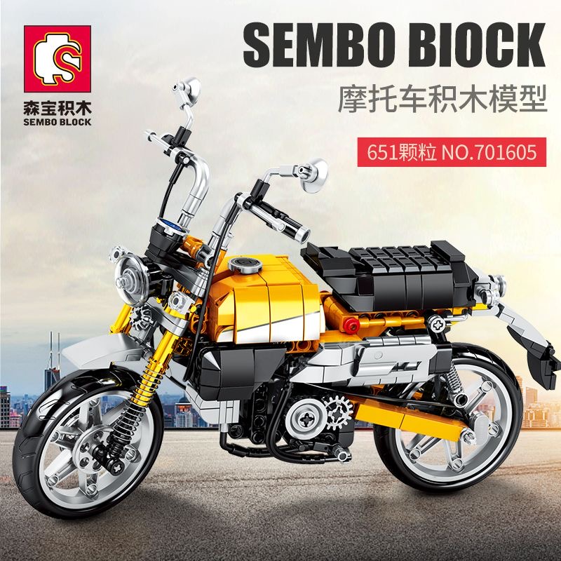 森宝积木拼插积木组装