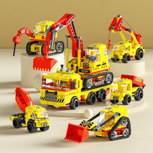 乐乐兄弟积木拼装 玩具城市挖掘机工程车小颗粒益智六一儿童节礼物