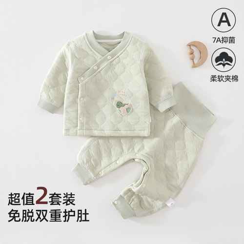 7A抑菌婴儿保暖内衣套装秋冬新款