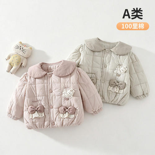 女宝宝棉服冬季新款夹棉袄娃娃领