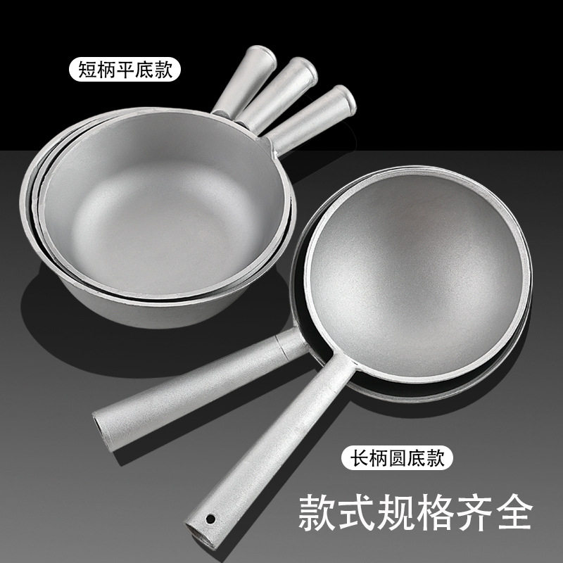 【618特惠】铝水瓢加厚舀水舀子图片