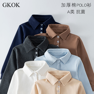 儿童秋冬衬衫童装男童POLO衫女童白色纯色校服内搭棉打底衫上衣
