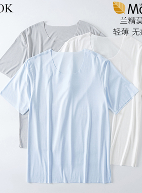 青少年薄短袖宽松男大童夏季T恤初高中学生圆领打底莫代尔上衣