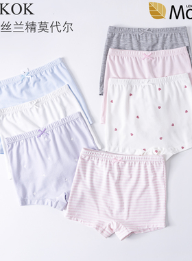 女童内裤莫代尔纯色白色透气薄儿童女孩平角打底裤宝宝四角裤A类