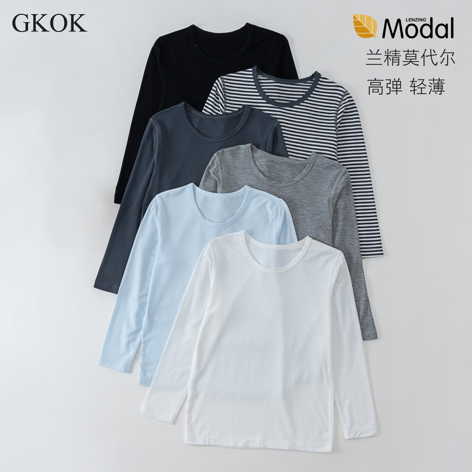gkok儿童薄款圆领长袖T恤图片