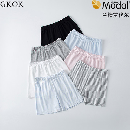 儿童夏季清凉冰丝感莫代尔短裤