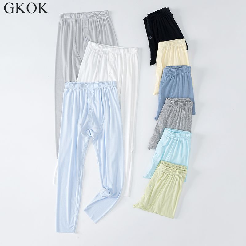 gkok男童秋季薄款无痕秋裤打底