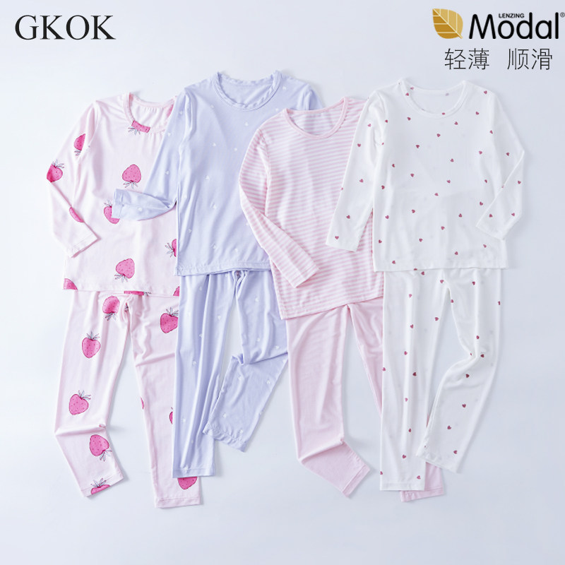 gkok女童春秋薄款内衣套装儿童莫代尔秋衣秋裤女孩宝宝内穿打底衣,童装/婴儿装/亲子装,内衣套装,淘宝优惠券,粉丝福利购,淘宝优惠卷