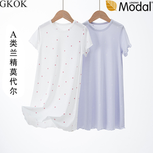 女童短袖 女孩裙子宝宝柔软家居服 睡裙儿童莫代尔清新睡衣夏薄款