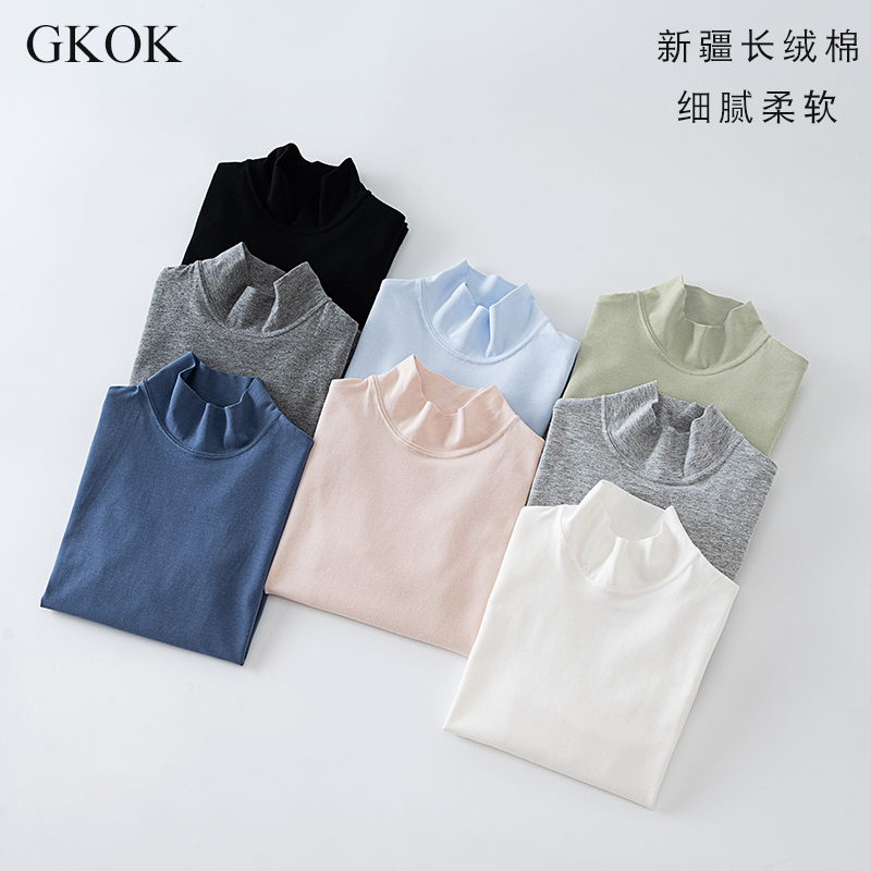 儿童薄棉半高领纯色长袖打底衫