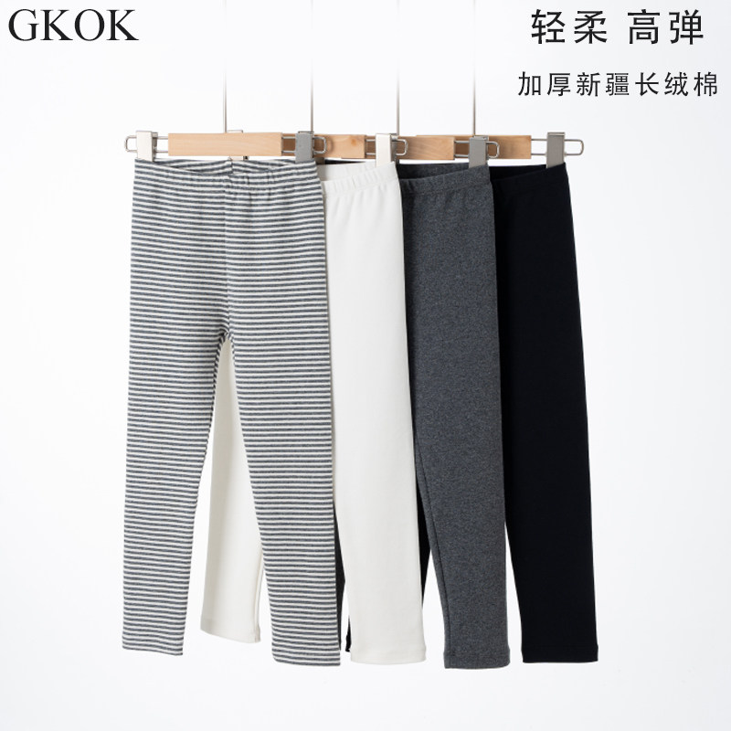 新疆棉加厚秋裤棉毛裤儿童秋冬打底裤男女童线裤保暖宝宝内穿长裤,童装/婴儿装/亲子装,保暖裤,淘宝优惠券,粉丝福利购,淘宝优惠卷