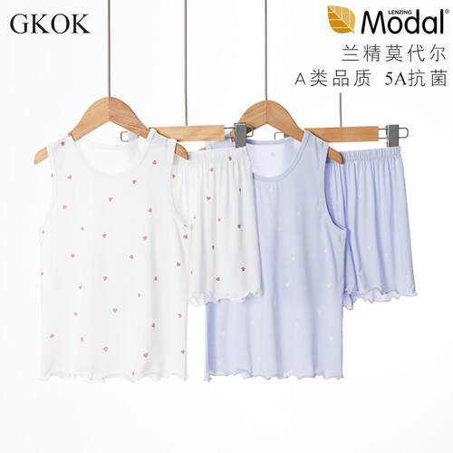 gkok女童莫代尔无袖短裤睡衣套装