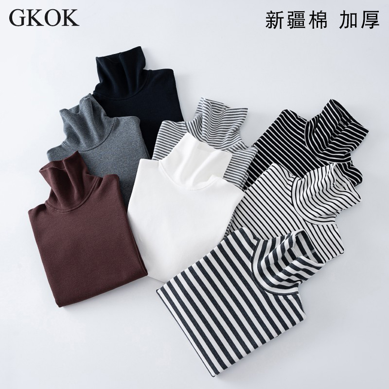 棉加厚长袖儿童秋冬打底衫a类